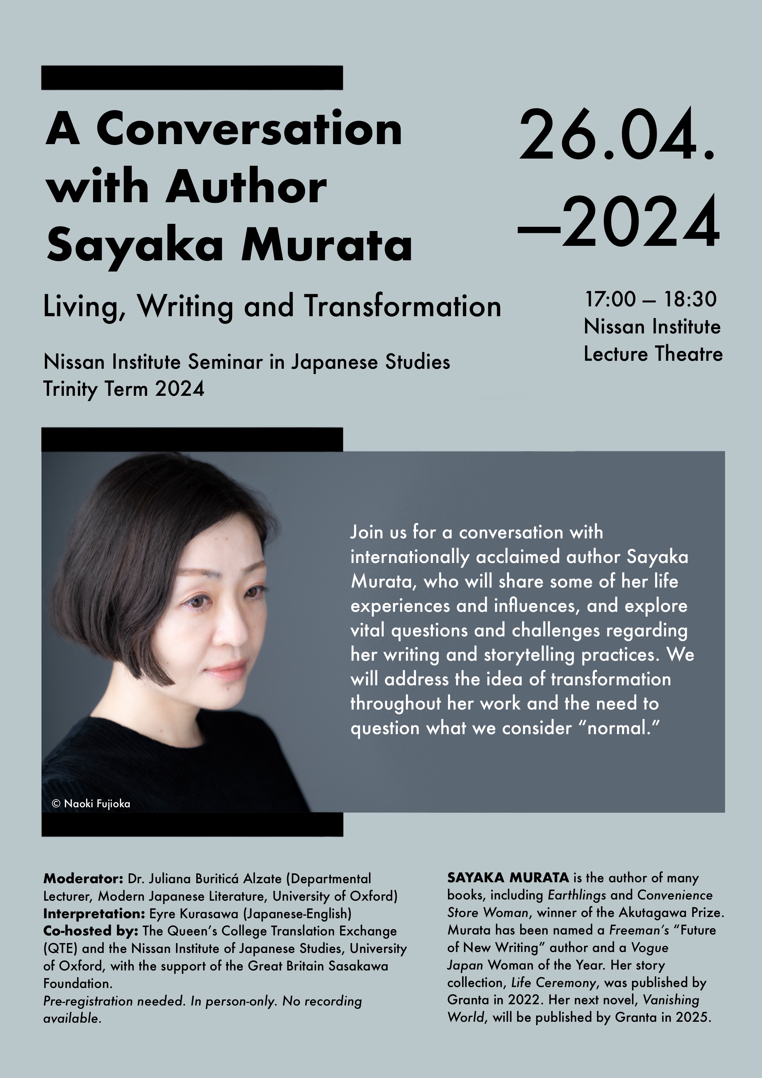 a conversation with author sayaka murata  living writing and transformation