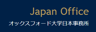 japanoffice